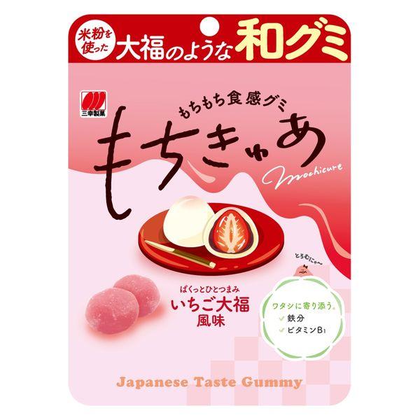 団子餅 Frankie on X