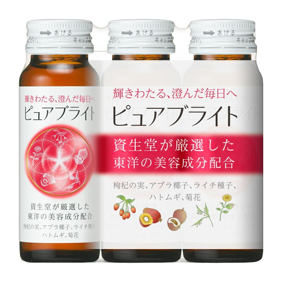 SHISEIDO (資生堂) - 資生堂 ピュアホワイト ドリンク 30本 41Nil0CKXBL.jpg_BO30,255,255,