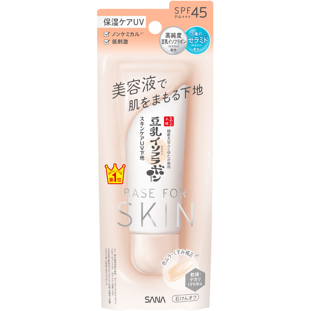 楽天市場】常盤薬品工業 サナ なめらか本舗 スキンケア UV 下地 50g