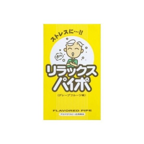 カウントダウン24 禁煙 サポート ショップチャンネル 購入品 カウントダウン24（禁煙支援プログラム）- 通販・テレビ
