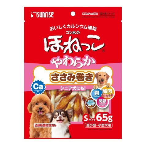 楽天市場 ゴン太のほねっこやわらかささみ巻きｓサイズ65ｇ ゴン太 犬用 ジャーキー ｖドラッグ 楽天市場店