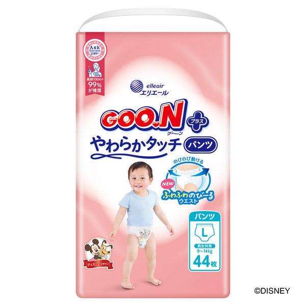 グーンオムツ　Lパンツ56枚×6パック グーン パンツ ぐんぐん吸収パンツ Lサイズ56枚 – エリエール
