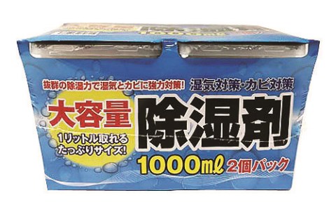 楽天市場 除湿剤 1000ml 2個パック 除湿剤 毎 ｖドラッグ 楽天市場店