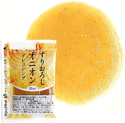 すりおろしオニオンドレッシング　２０ｍｌ×400個セット ［ドレッシング　調味料］