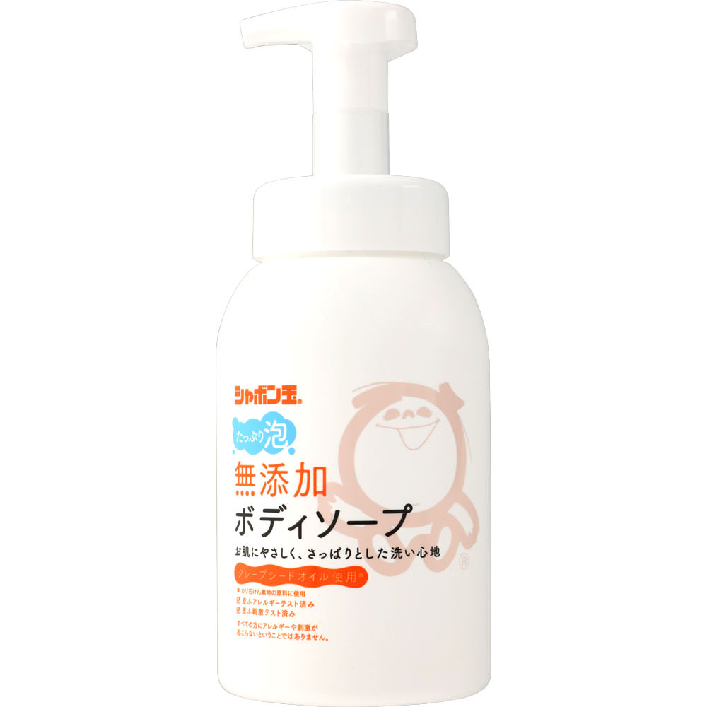 楽天市場】オーガニック ボディソープ＆洗顔ソープ ナチュラセラ