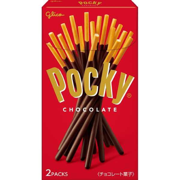 ☆ポッキー☆ 25583.jpg.l2_thumbnail.webp