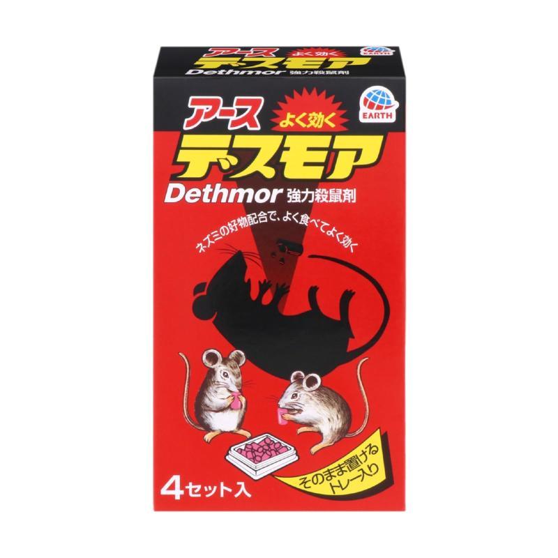 楽天市場】強力デスモア 240g (30g×8セット入)×20個 アース製薬