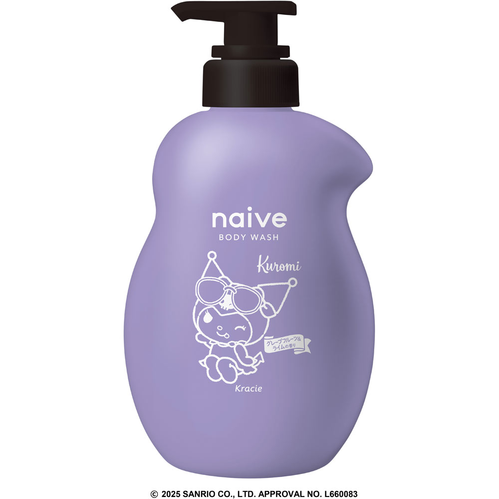 楽天市場】サンリオ シナモロール シナモン ポンプボトル シナモロール