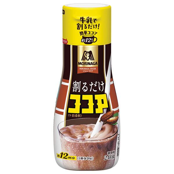 楽天市場】【送料無料】森永製菓 割るだけココア 240g x6個 : グッド