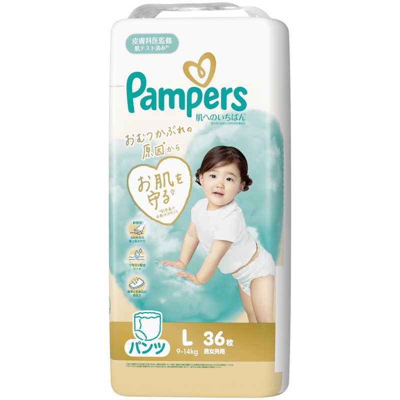 パンパース　肌へのいちばんパンツ スーパージャンボ L(9-14kg) 36枚×4個セット ［ベビー　オムツ］