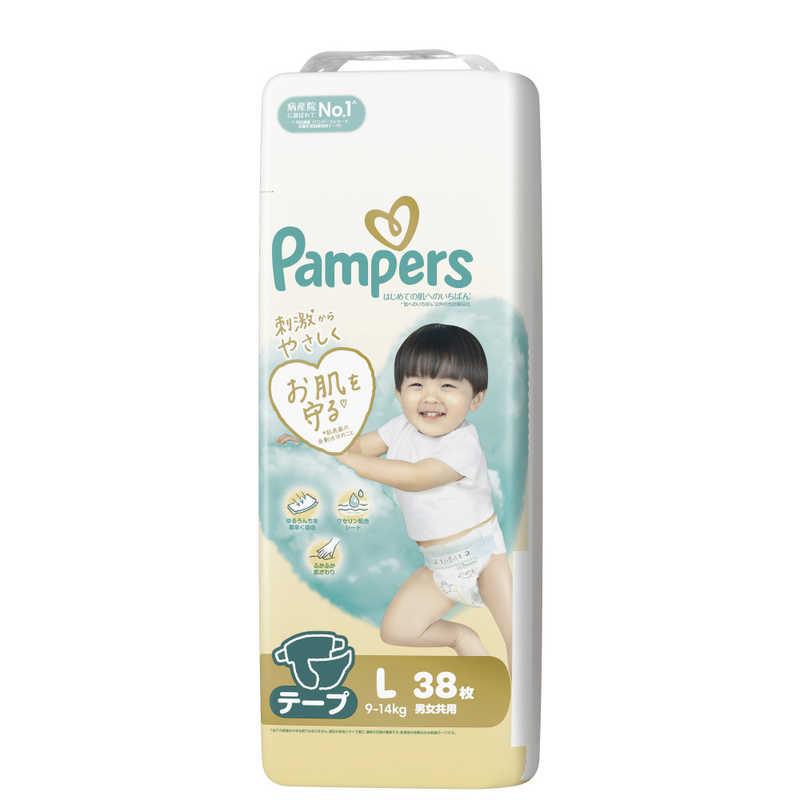 パンパース　はじめての肌へのいちばん スーパージャンボ L(9-14kg) 38枚×4個セット ［ベビー　オムツ］