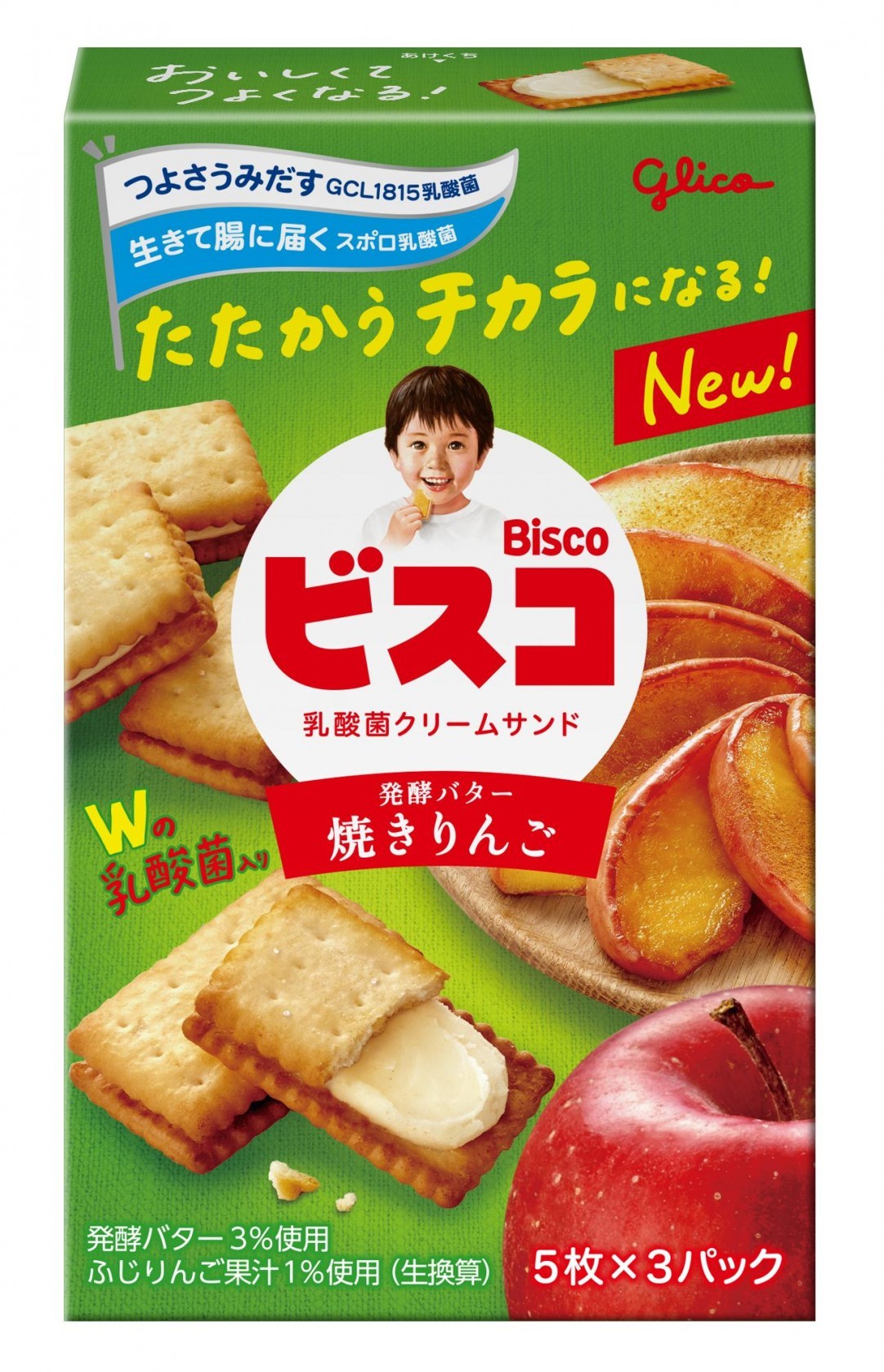 楽天市場】江崎グリコ ビスコ 焼きりんご 15枚×10入 (ビスケット