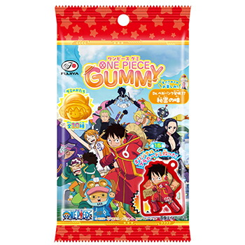 新海賊王グミ コンプリート　25枚セット パート3 新海賊王グミ コンプリート 25枚セット パート3 【公式通販】