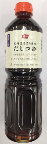 みりん出品 芳醇みりんタイプ | Tasty World!