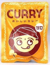 おいしいカレー甘口200ｇ×60個セット<BR>[レトルトカレー]