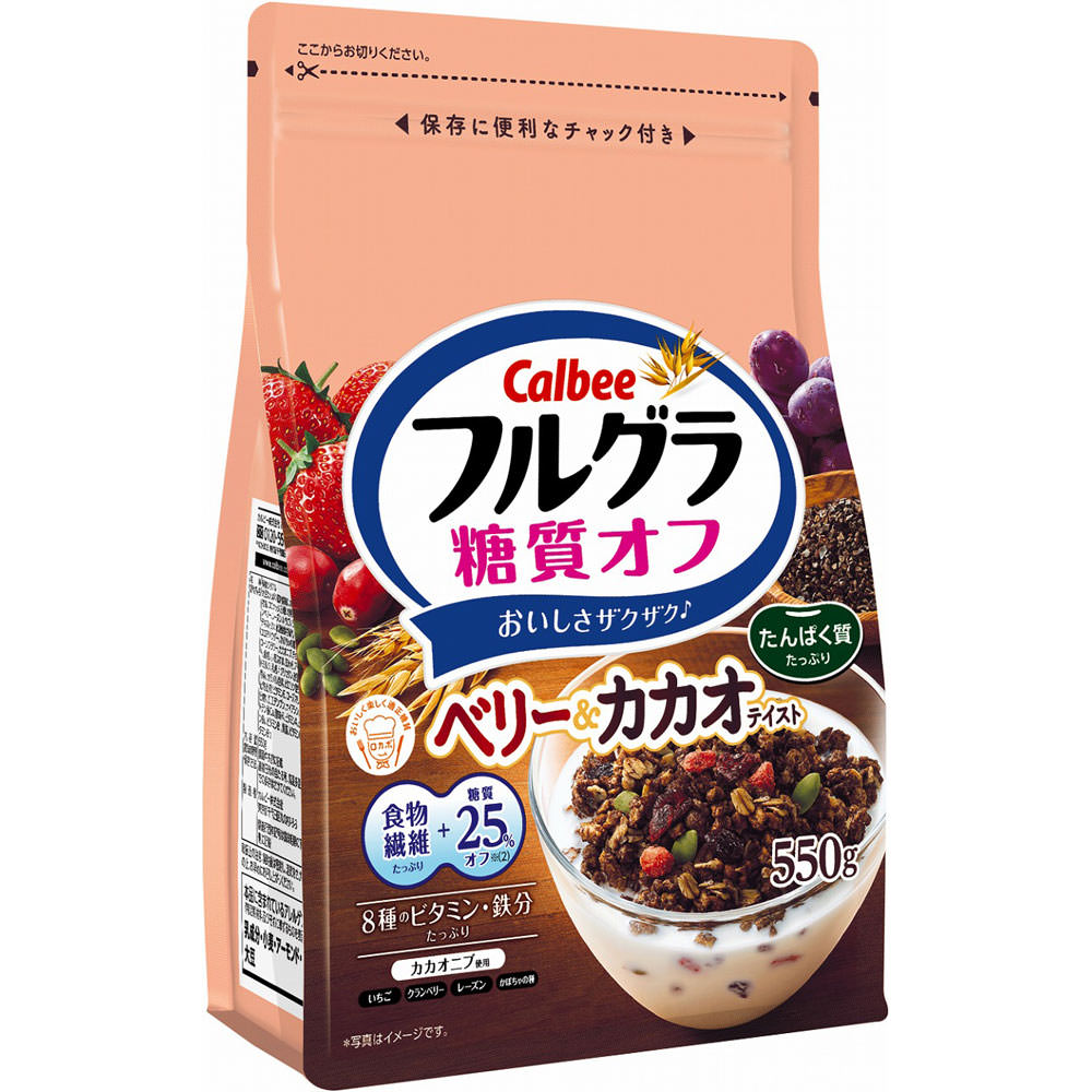 フルグラ糖質オフベリー＆カカオテイスト ５５０ｇ×6個セット ［グラノーラ　シリアル］