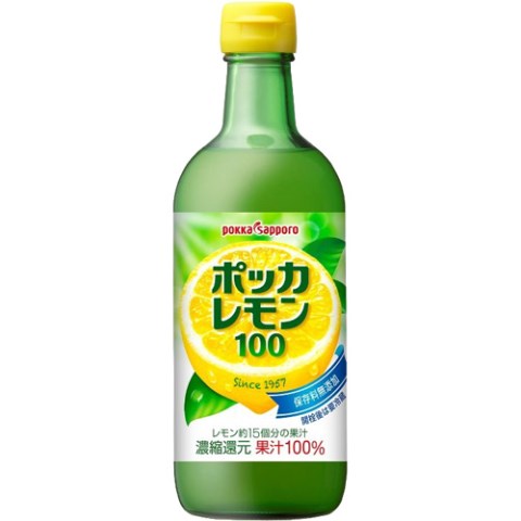 楽天市場】ほっとレモン(480ml×24本入)【ほっと】 : 楽天24 ドリンク館