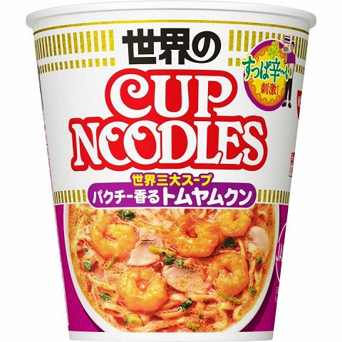 即席カップ麺