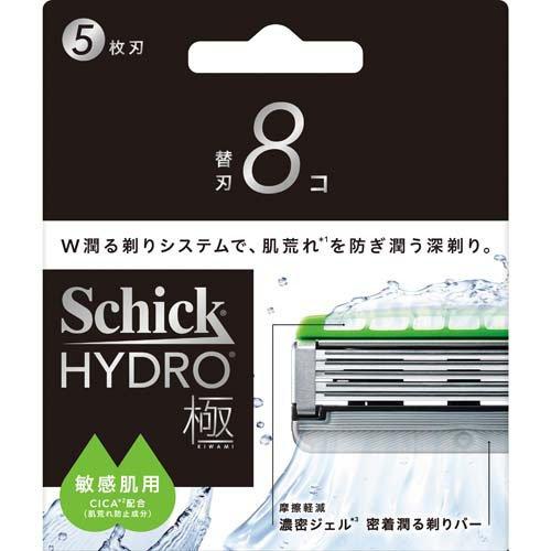 シック ハイドロ極 敏感肌 替刃 8個入 ［剃刀　髭剃り］