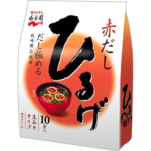 楽天市場】永谷園 生みそタイプみそ汁ひるげ徳用10食入 181g×5個入