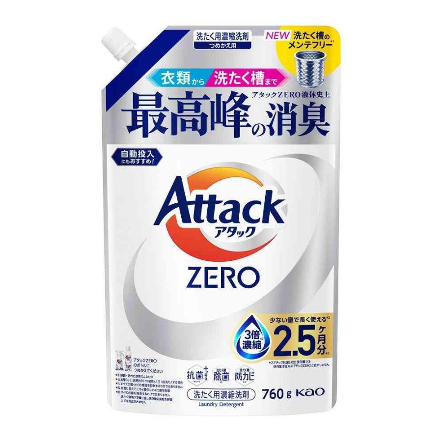 花王 アタックZERO つめかえ用 760gの商品写真