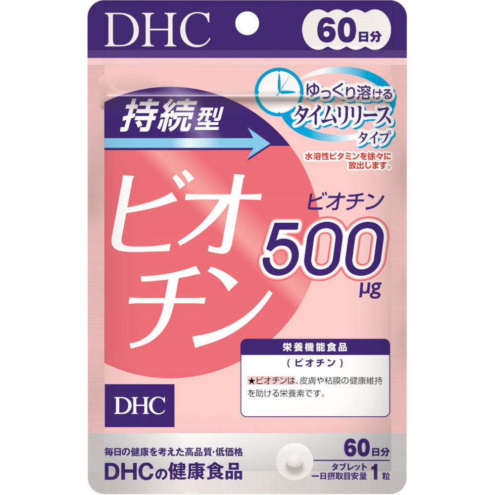 ハイパーエイチネオ（Tiens） TIENS Hyper-H Health Cup | eBay