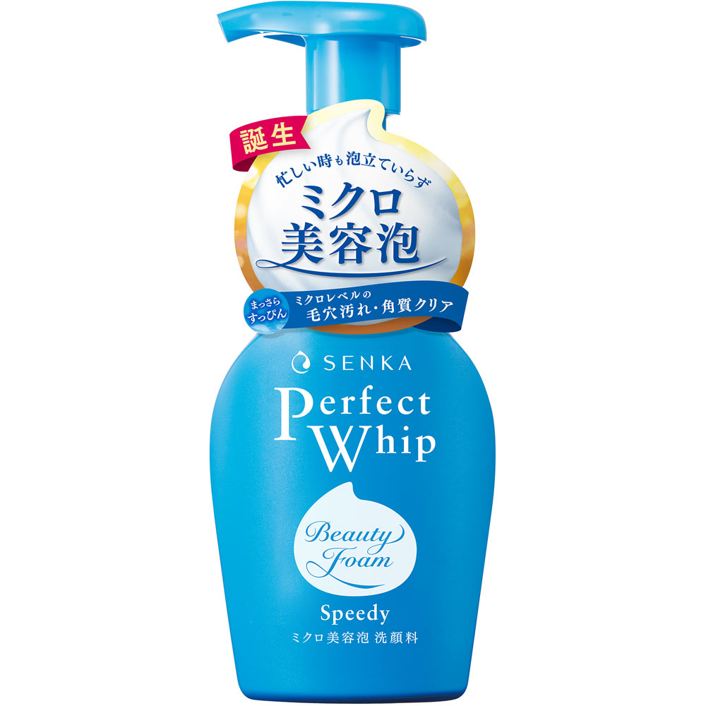 美ら美肌 洗顔料 50ml 5本セット ポンプ式 楽天市場】センカ パーフェクトホイップ スピーディー ポンプ