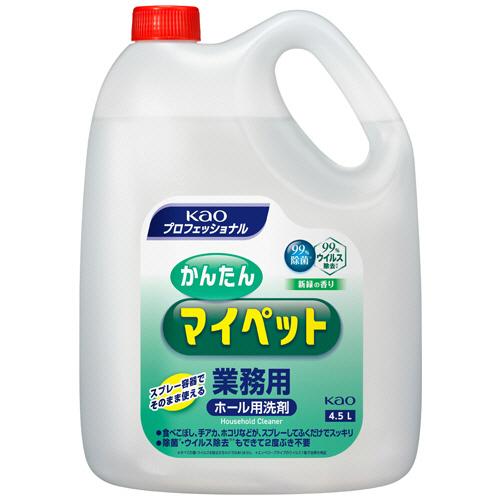 花王 プロシリーズかんたんマイペット4.5L ×4個セット ［マイペット 洗剤]