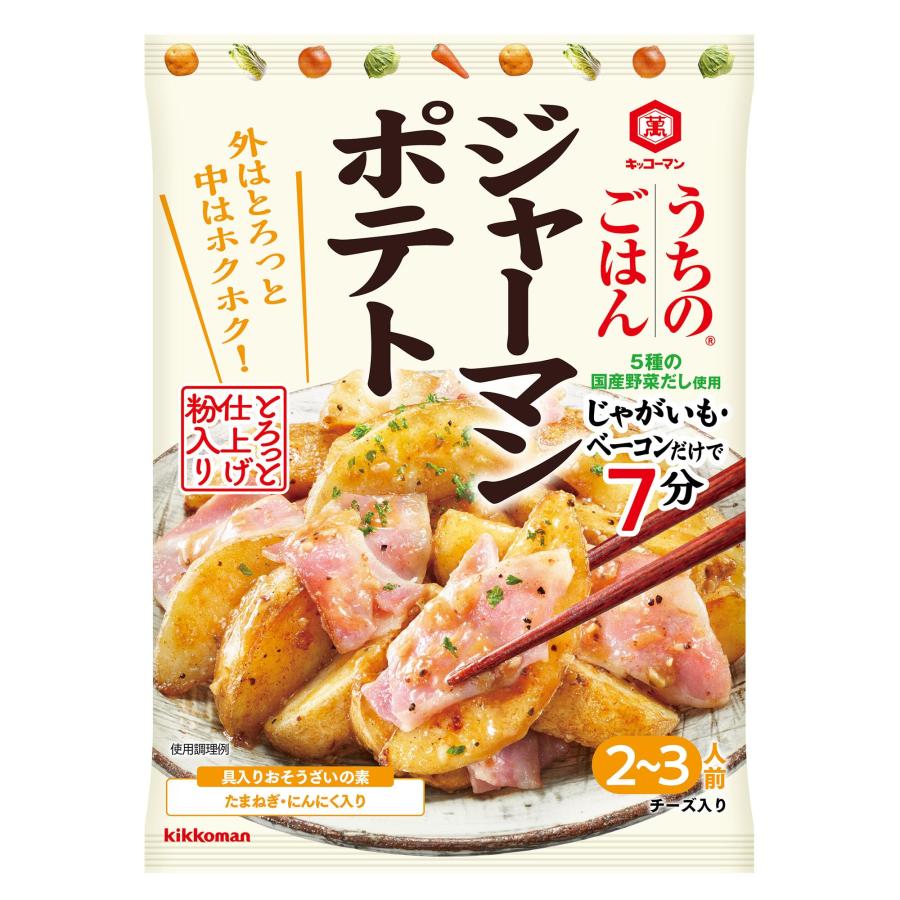 楽天市場】中華百選 マボちゃん 中辛 100g×10個セット : V 楽天市場】中華百選 マボちゃん 中辛 100g×10個セット : V