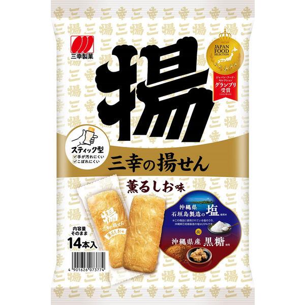 楽天市場】Vチェック 黒ごまきな粉せんべい28g×12個セット
