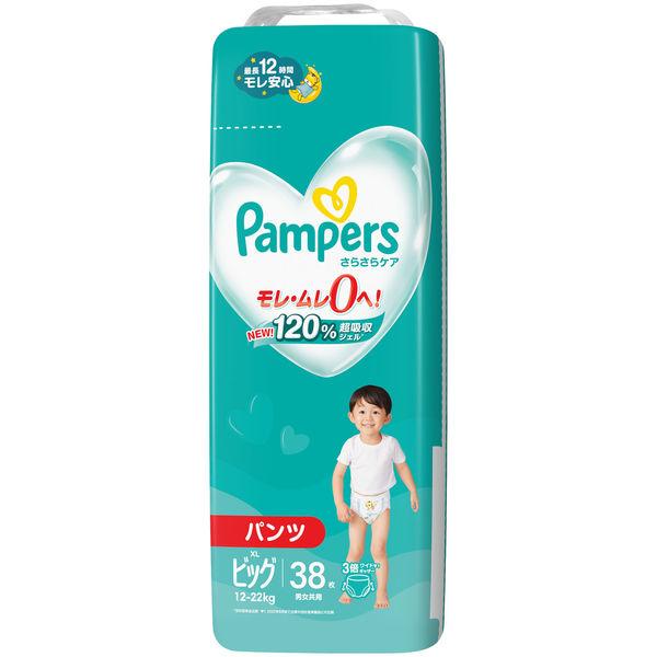 楽天市場】パンパース さらさらケア パンツ メガジャンボビッグ