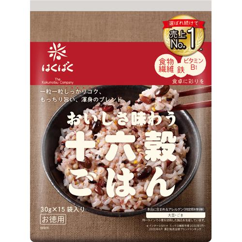 十六穀ごはん<BR>450g(30g×15袋)x【6入りセット】【1ケース】<BR>