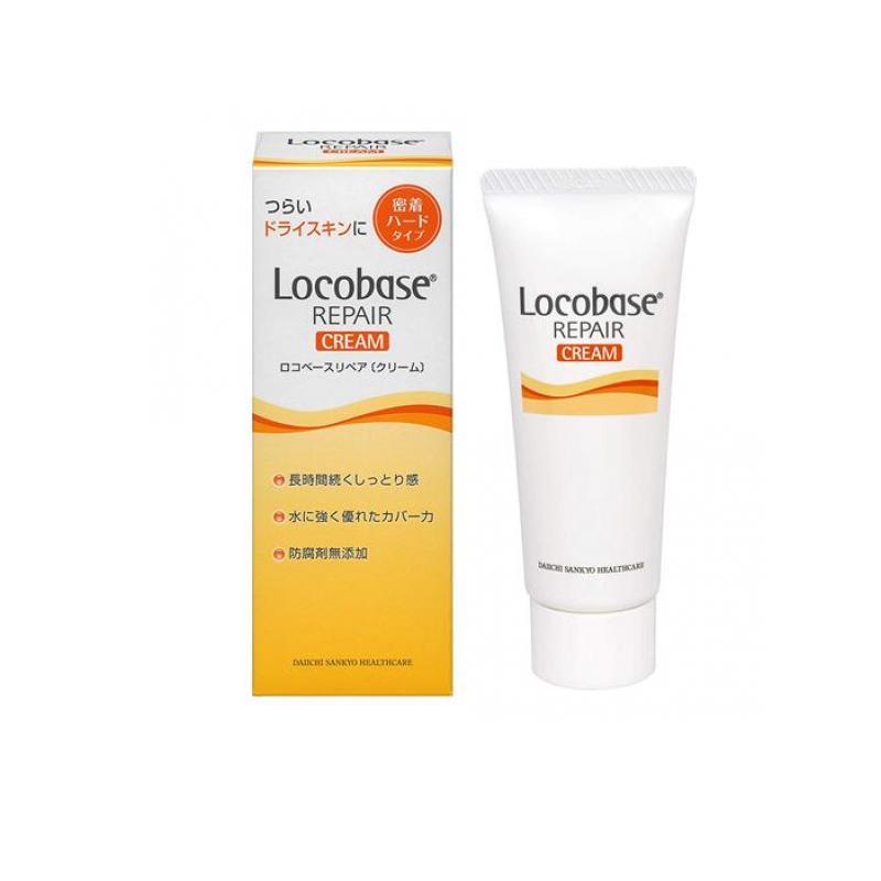 ロコベースペリアクリーム　7点セット ロコベースリペア」の魅力を信じて。第一三共ヘルスケアが店舗の