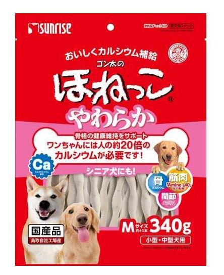 楽天市場】【ペット用品】P-4973321946363 マルカンサンライズ
