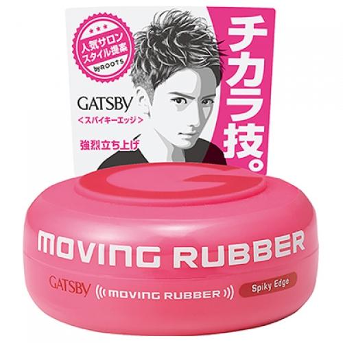 楽天市場】ギャツビー ムービングラバー ワイルドシェイク 80g
