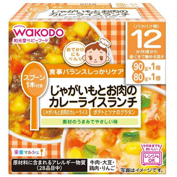 和光堂ベビーフードまとめ売りツナとポテトのグラタン82＋鮭と椎茸のまぜごはん1 和光堂ベビーフードまとめ売りツナとポテトのグラタン82＋鮭と