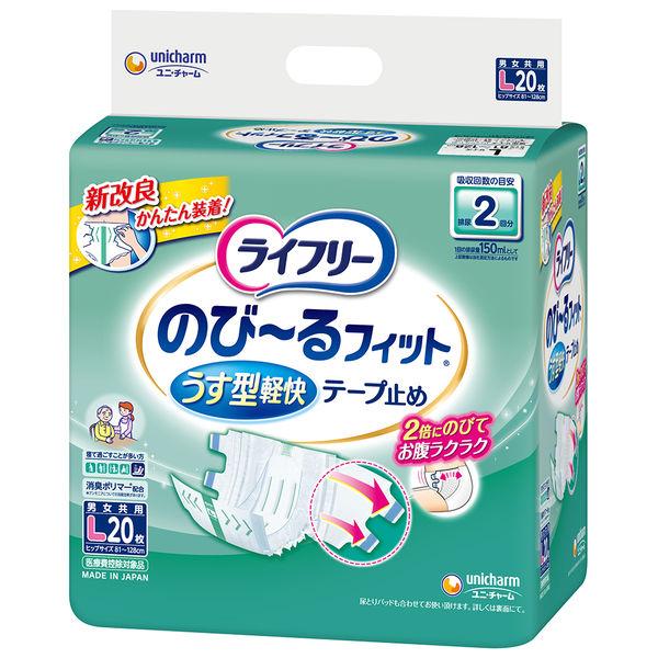 よくある問いあわせる