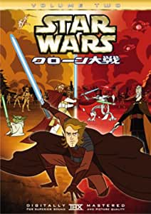 ◇スター・ウォーズ クローン大戦(アニメ) VOLUME 2/FXBA30534画像