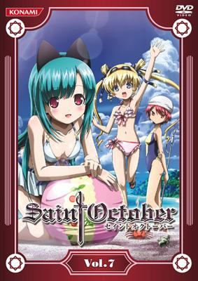 ◇セイントオクトーバー Vol.7/GNBA7387画像