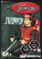 ◇ジェリー・アンダーソンSF特撮DVDコレクション キャプテン・スカーレット(1)　DVDのみ/GADN002B画像
