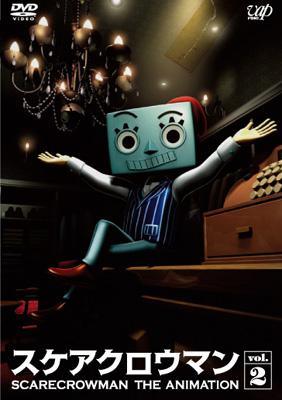 ◇スケアクロウマン SCARECROWMAN THE ANIMATION 2 通常盤/VPBY13212画像