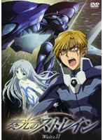 【中古】《ケースなし》奏光のストレイン waltz.6 b25564／68DRJ-10806【中古DVDレンタル専用】画像