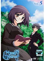 【中古】《ケースなし》Myself；Yourself vol.5 b4617／78DRJ-10895【中古DVDレンタル専用】画像