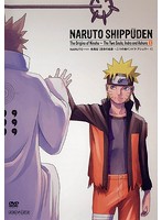 新作揃え ナルト 中古 Naruto 疾風伝 全3巻セット S Anrb 中古dvdレンタル専用 二つの魂インドラ アシュラ 忍宗の起源 Anrb Bhavaspa Com