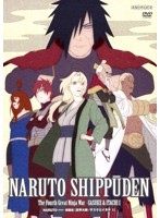 期間限定送料無料 B Naruto ナルト 疾風伝 忍界大戦 サスケとイタチ 全7巻セット S Anrb 3461 3467 Dvdレンタル専用 B 即納最大半額 Lasaletteofenfield Org