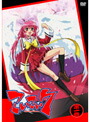 【中古】《ケースなし》こいこい7 Vol.1 b21277／ASBX-3057【中古DVDレンタル専用】画像
