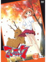 【中古】《ケースなし》こいこい7 Vol.2 b43720【レンタル専用DVD】画像