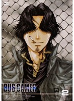 【中古】《ケースなし》BUS GAMER ビズゲーマー Vol.2 b22982／FCBR-0163【中古DVDレンタル専用】画像