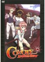 【中古】《ケースなし》コヨーテ ラグタイムショー Vol.3 b43732【レンタル専用DVD】画像