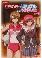 【中古】ときめきメモリアル Only Love Vol.4 b21728／VIBF-30174【中古DVDレンタル専用】画像